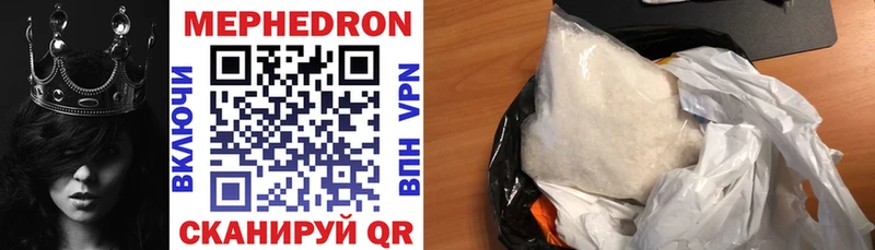 Наркошоп купить Амфетамин  A-PVP  Меф мяу мяу  ГАШИШ  Лсд 25  Кокаин  Конопля  Галлюциногенные грибы  Ильский