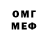 MDMA VHQ ainsworth501