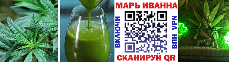 Cannafood конопля  Купить  Ильский 
