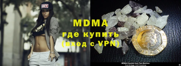 a pvp Заволжье