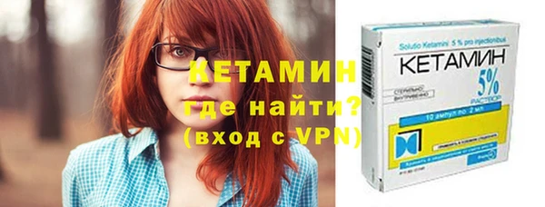 первитин Зерноград