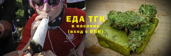 a pvp Заволжье