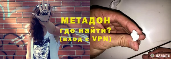 таблы Заволжск