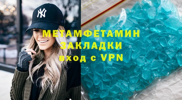 a pvp Заволжье