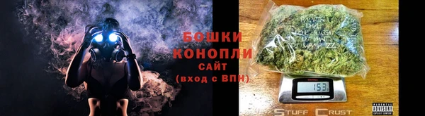 таблы Заволжск