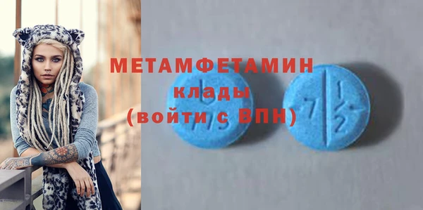 a pvp Заволжье