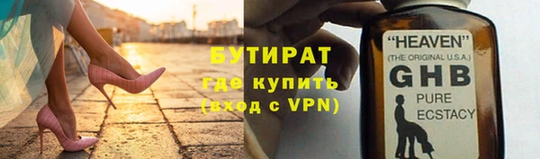 a pvp Заволжье