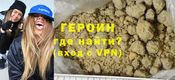 Альфа ПВП Зеленокумск