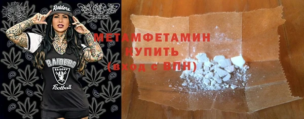a pvp Заволжье
