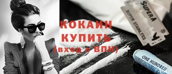 a pvp Заволжье