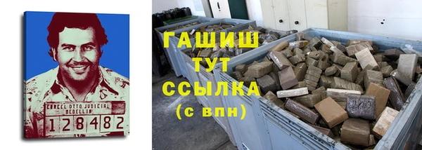 a pvp Заволжье