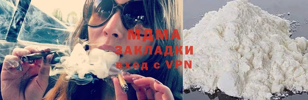 a pvp Заволжье